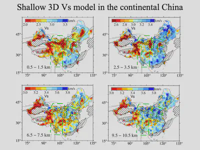 Shallow seismic structure beneath the continental China